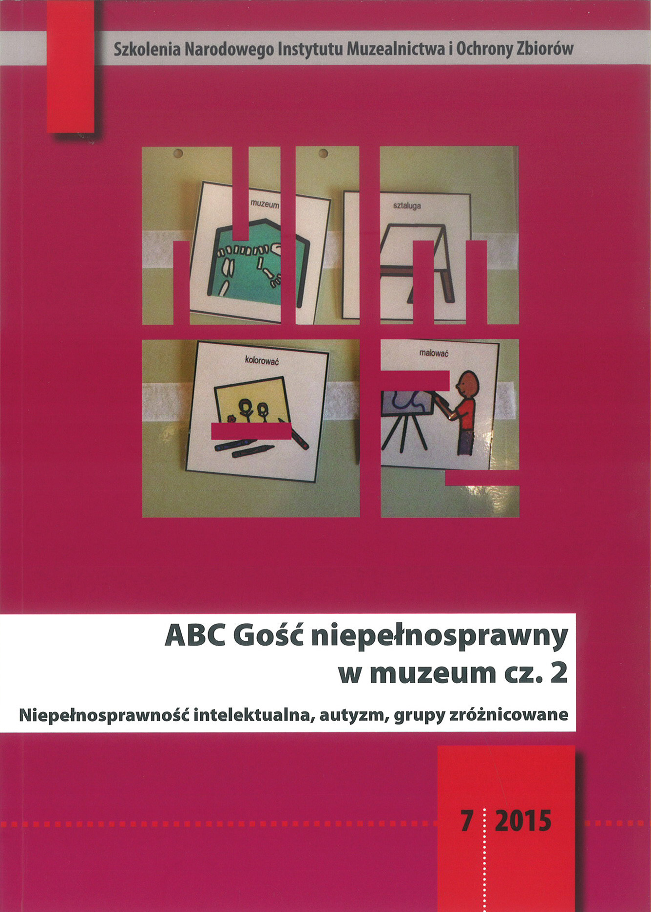 ABC Gość niepełnosprawny w muzeum cz. 2